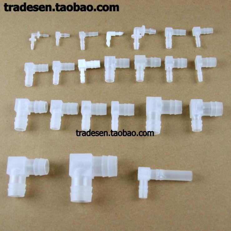 CHIA T, CHIA Y, GÓC VUÔNG ỐNG NƯỚC - CHIA IN OUT