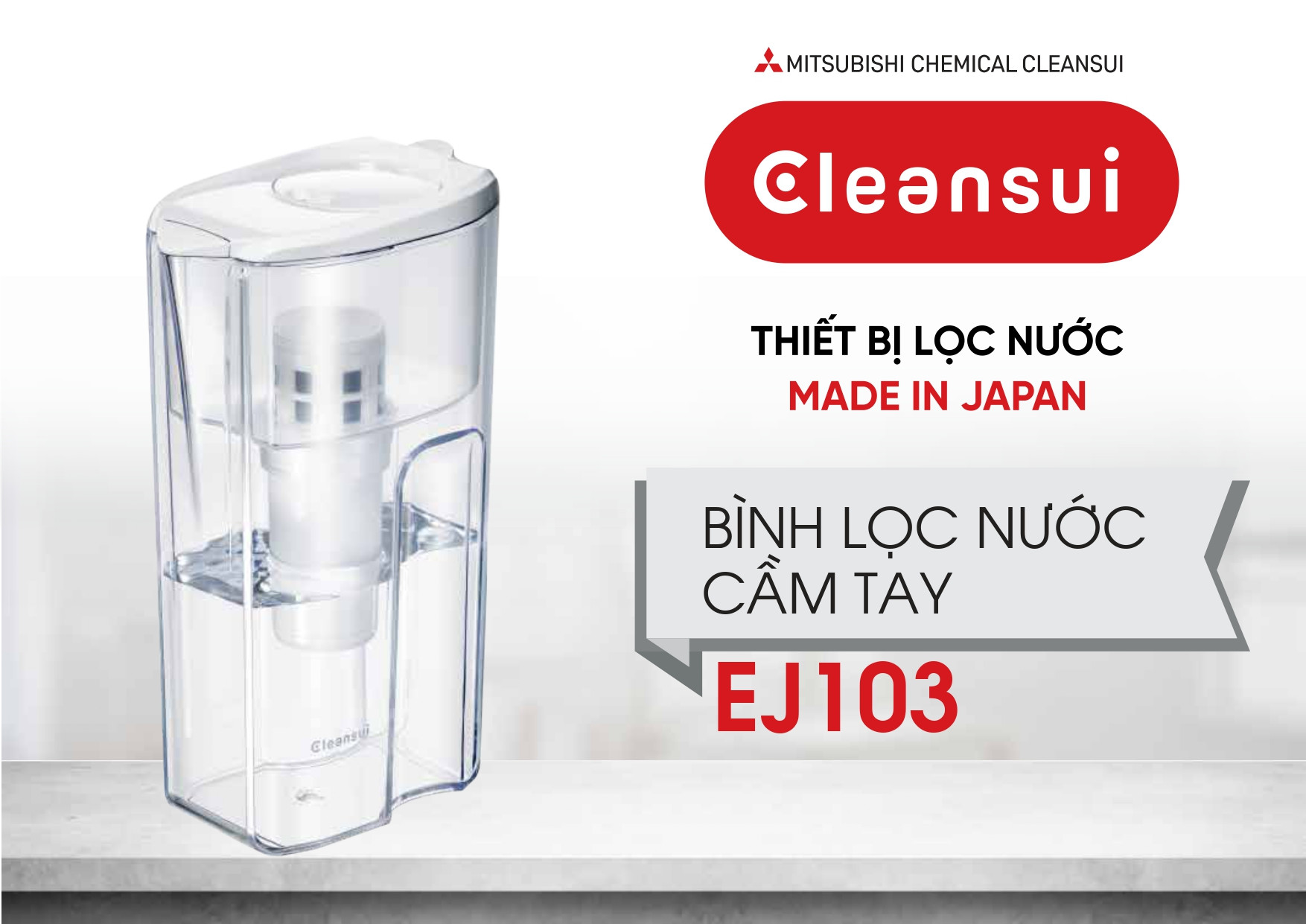 Bình lọc nước cầm tay Mitsubishi Cleansui EJ103 2.2 lít - Sản xuất tại Nhật - Hàng chính hãng