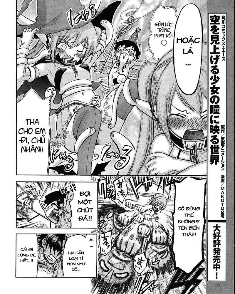 Heaven's Lost Property chapter 31.5 12