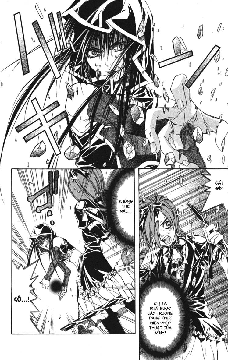 superior chapter 4 25