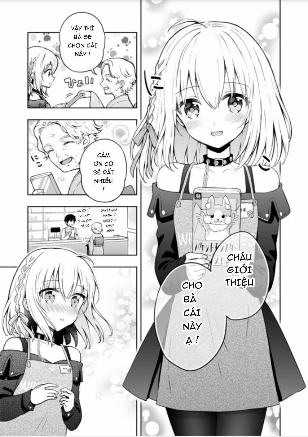 saikyou tenshi to baiku senshi chapter 4 9
