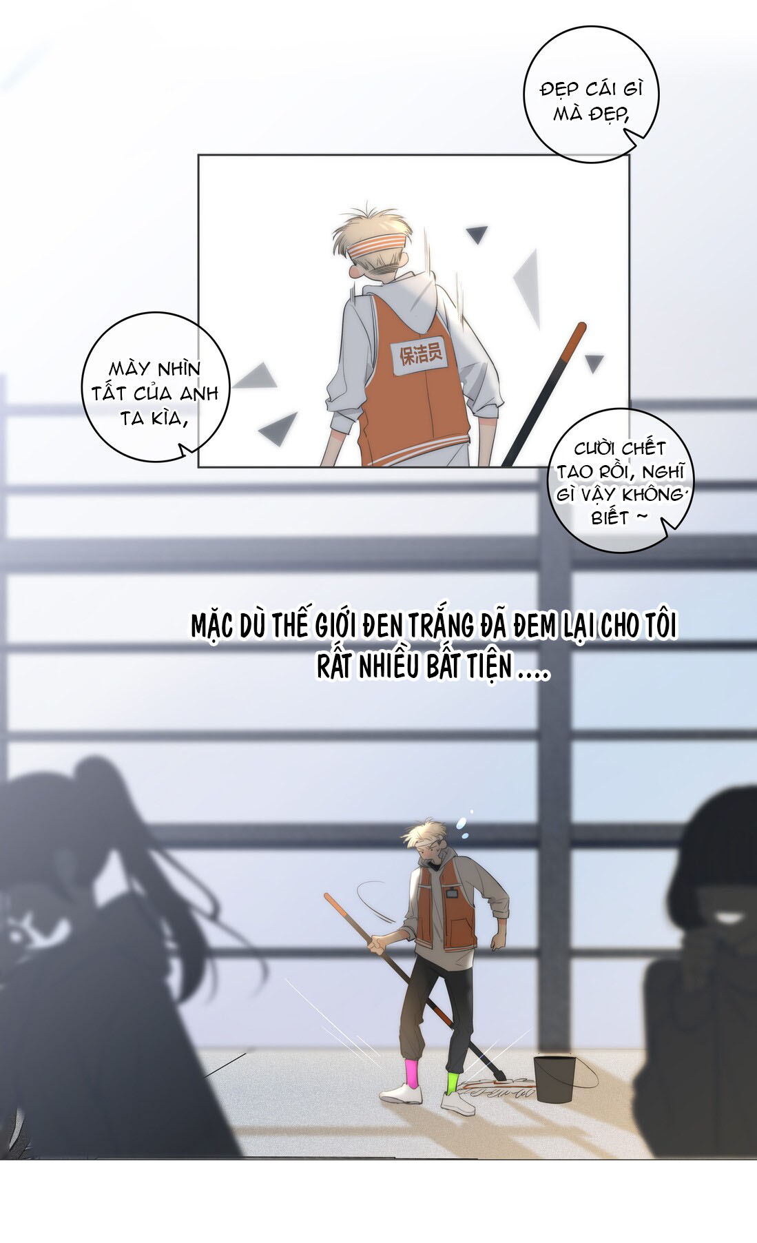 chạm vào thế giới của người chapter 1 3