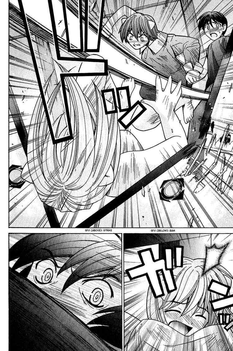 elfen lied chapter 47 19