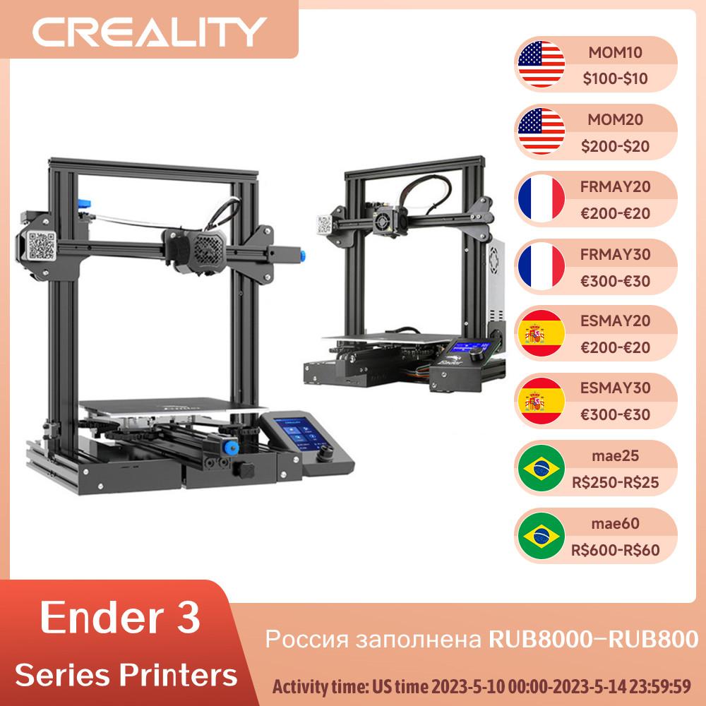 Creality Ender-3/Ender 3 V2 Máy in 3D Cao chính xác máy tính để bàn in