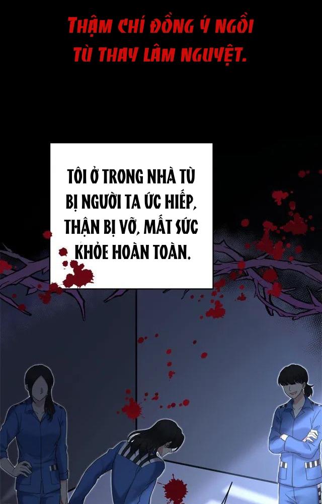 sau khi chia tay, tôi hẹn hò với em trai của người yêu cũ chapter 1 70