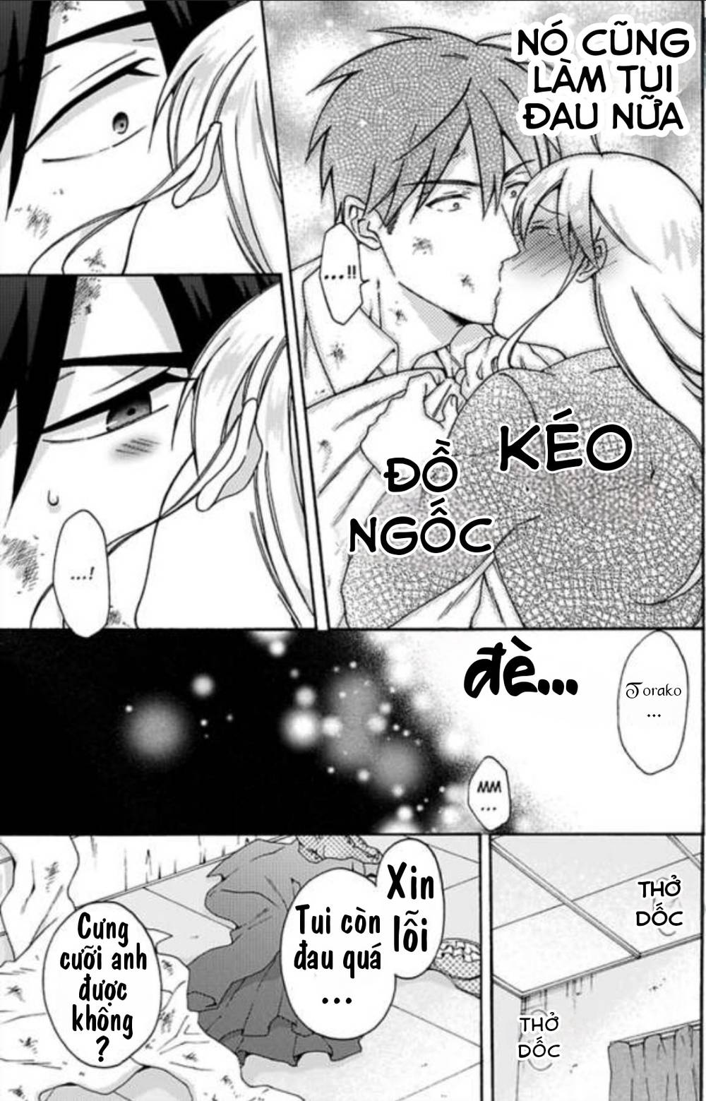 genderbender yankee school ore no hajimete, nerawaretemasu chapter 30 23