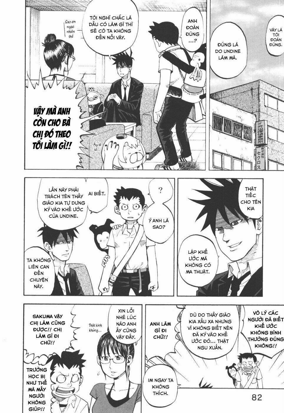 yondemasu yo, azazel-san chapter 24 7