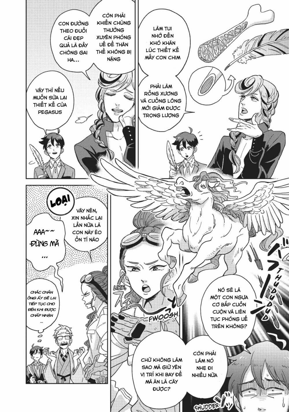 heaven's design team chapter 1 13