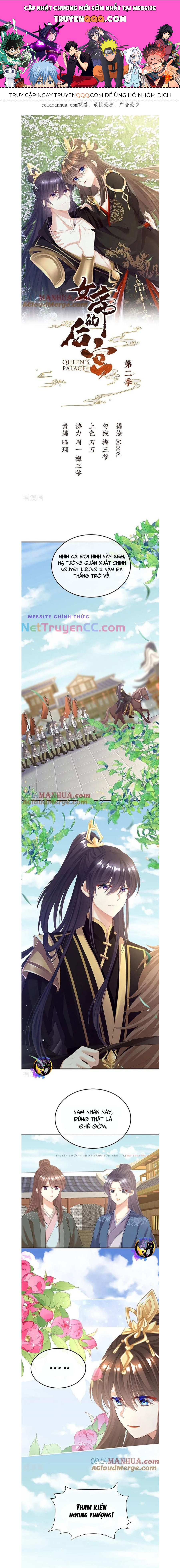 hậu cung của nữ đế - mùa 2 chapter 18 1