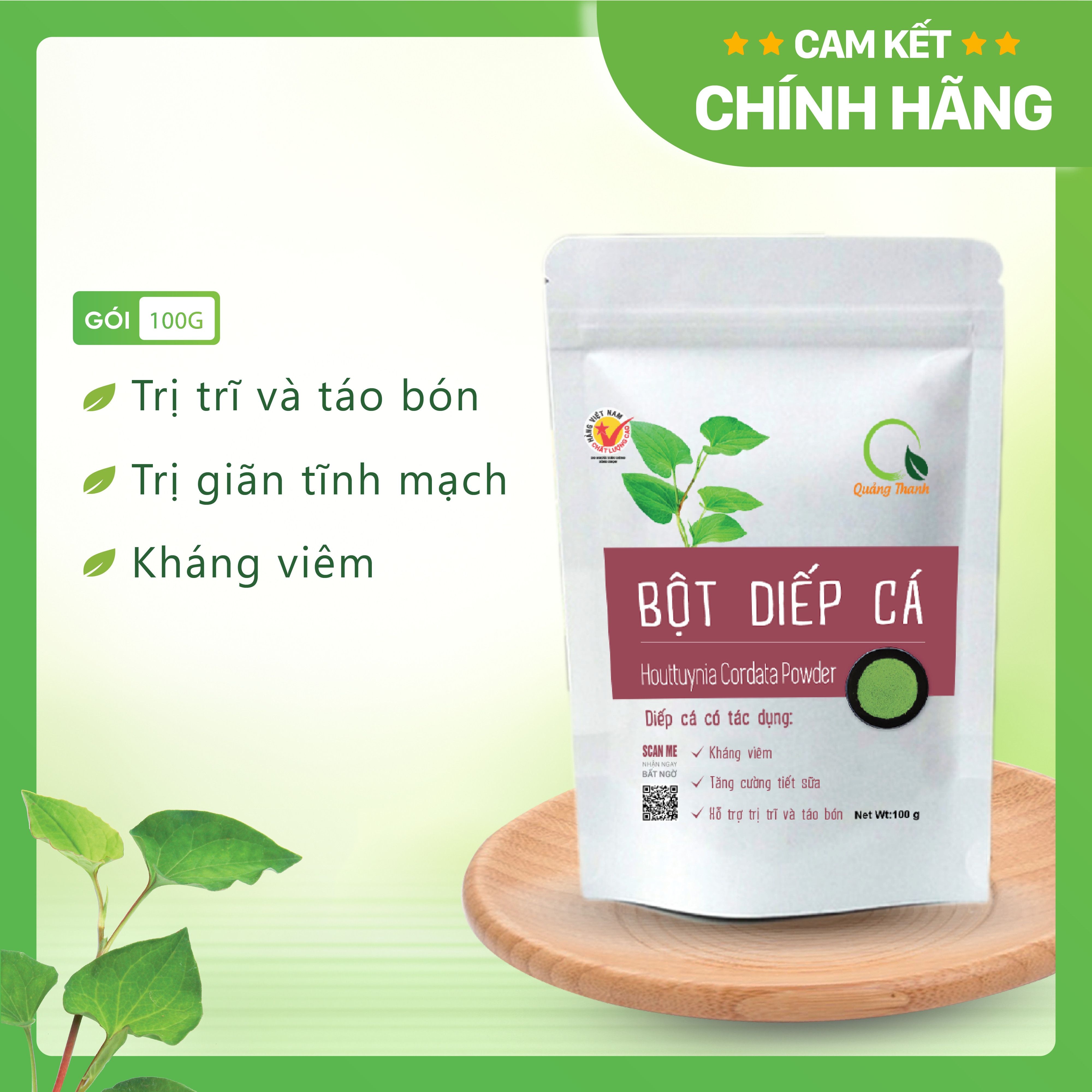 [CHÍNH HÃNG] Bột Diếp Cá Sấy Lạnh Nguyên Chất  - Giảm mở, giảm cân, kháng viêm, hỗ trợ trĩ, táo bón - Gói 100gr