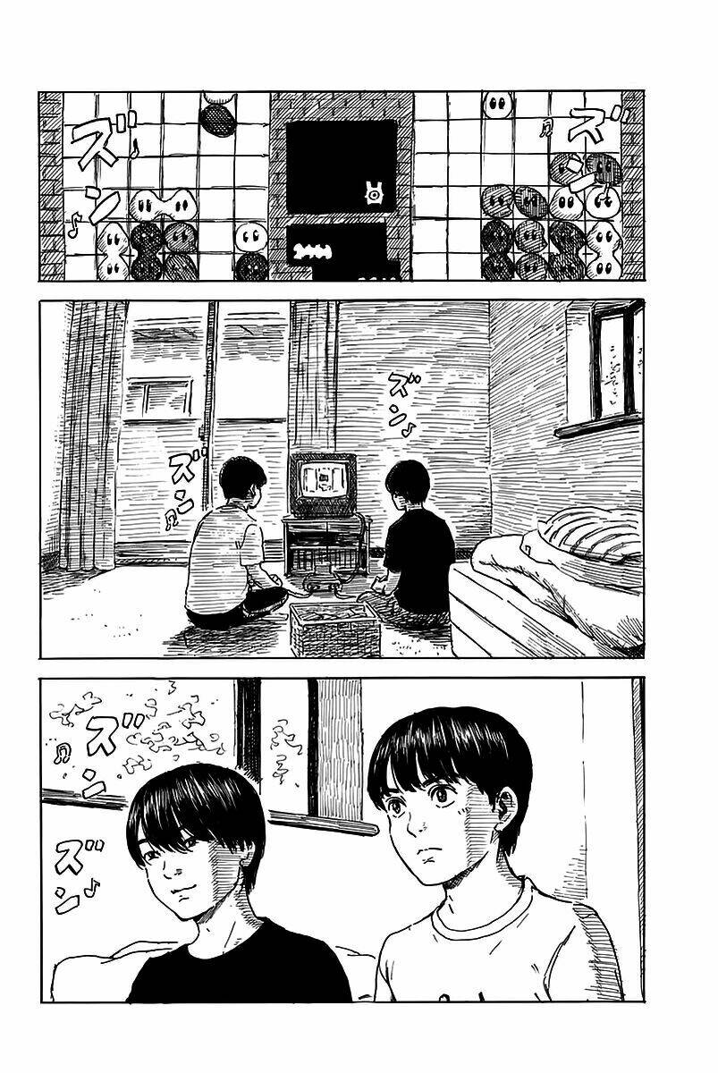 chi no wadachi chapter 2 14