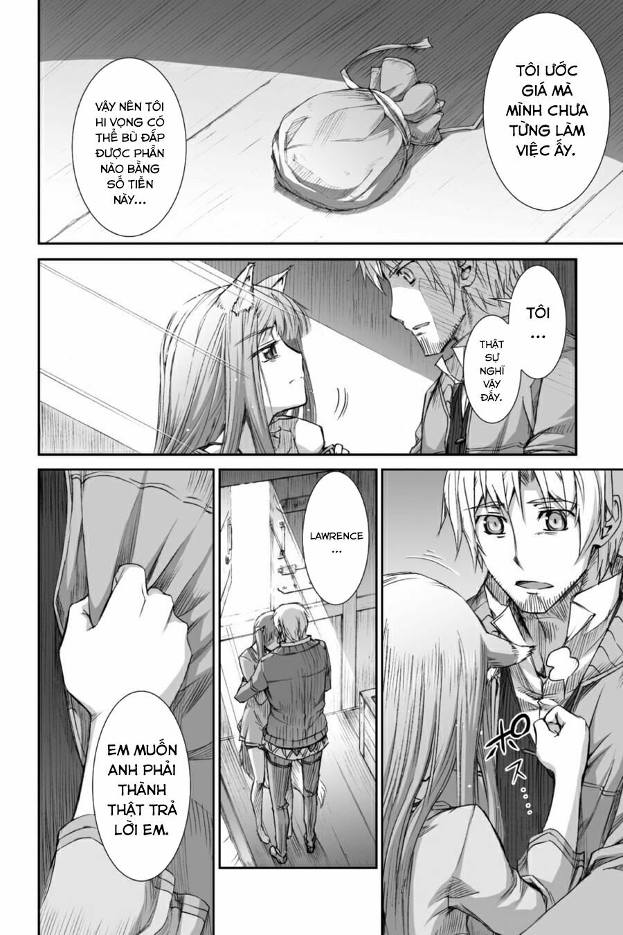 ookami to koushinryou chapter 27 16