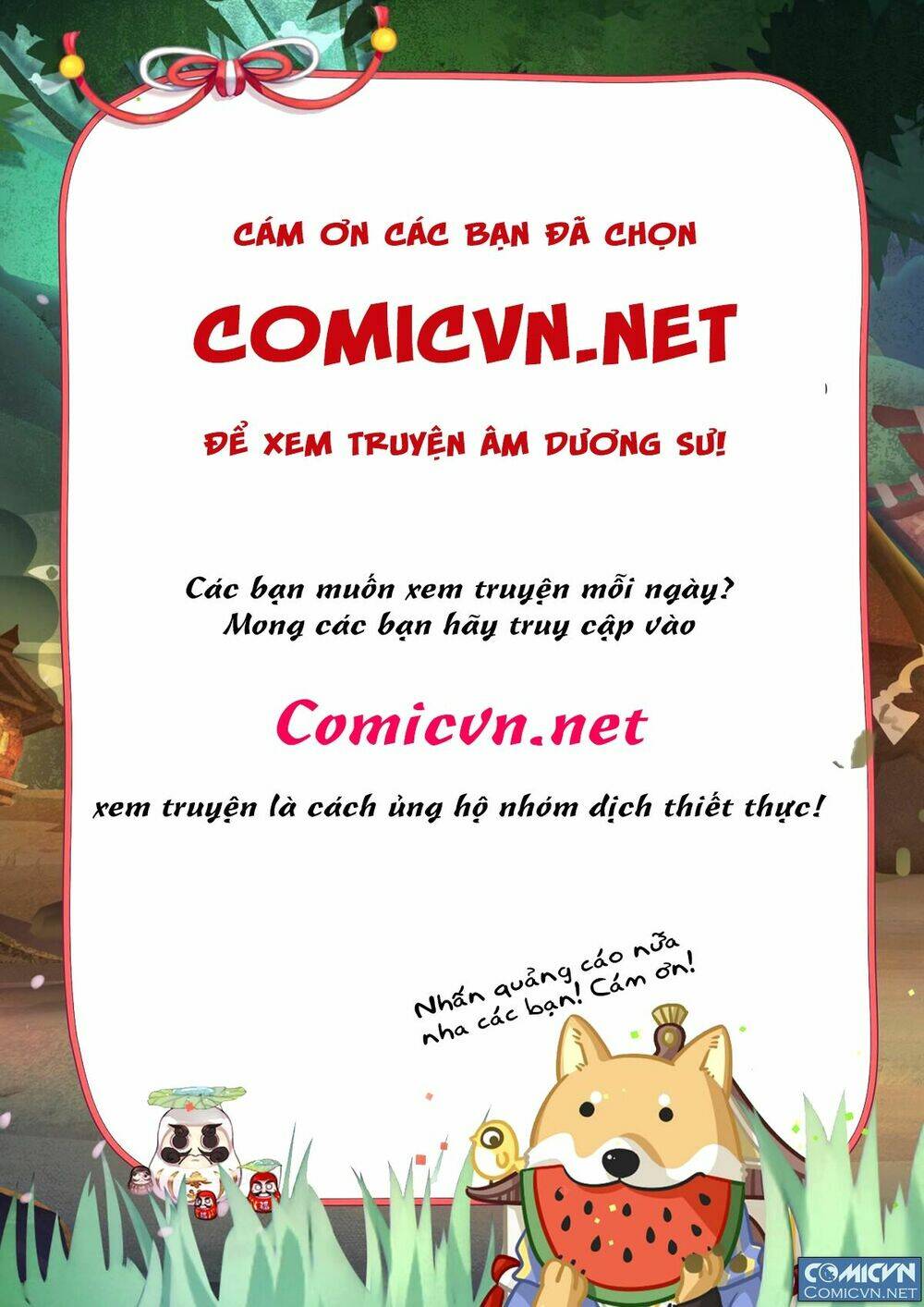 onmyoji - âm dương sư manga chapter 1 14