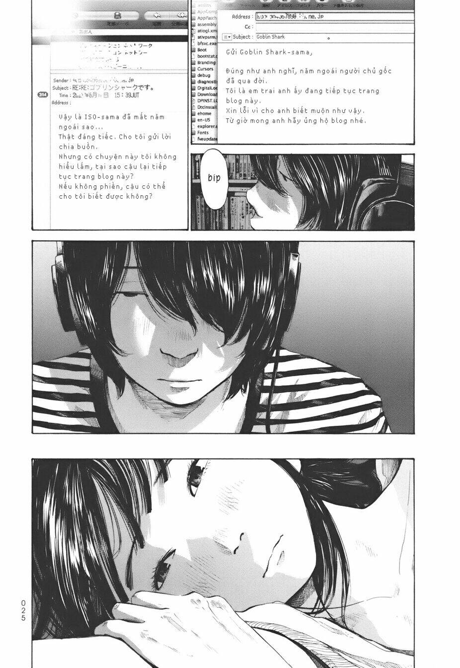 umibe no onnanoko chapter 12 5