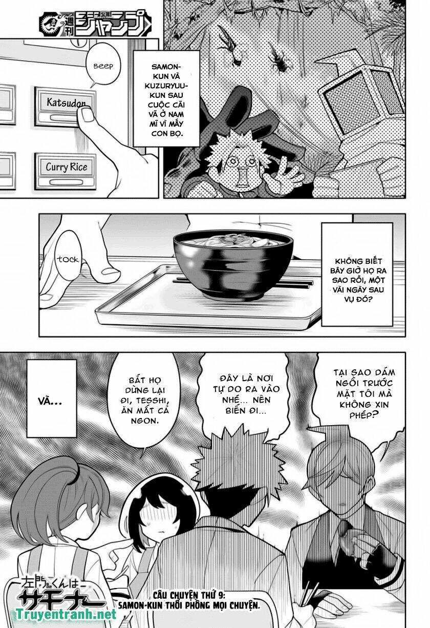 samon-kun wa summoner chapter 16 3