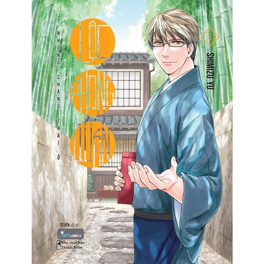 Truyện tranh Những chàng trai ở Lộc Phong Quán - Tập 1 - Skycomics
