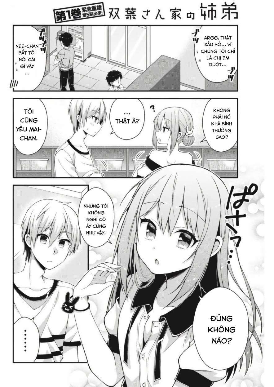 futaba-san chi no kyoudai chapter 26 12