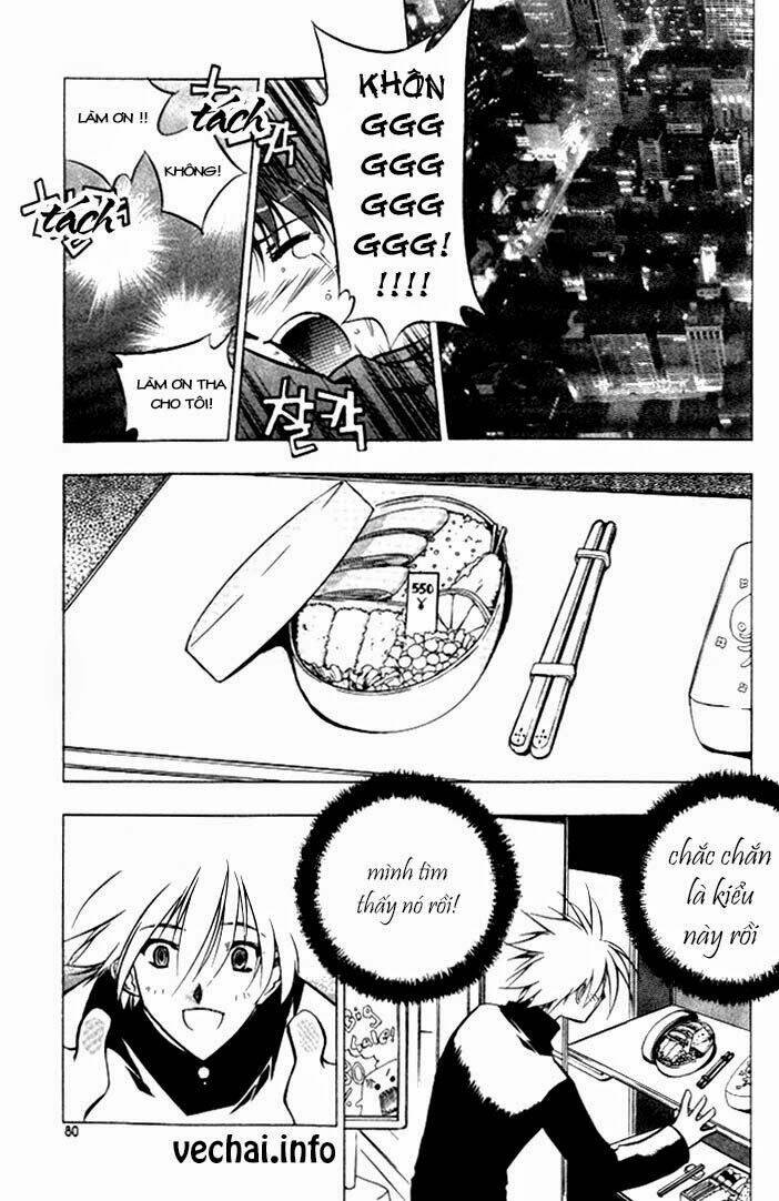 zero - the gate of beginning chapter 9 26