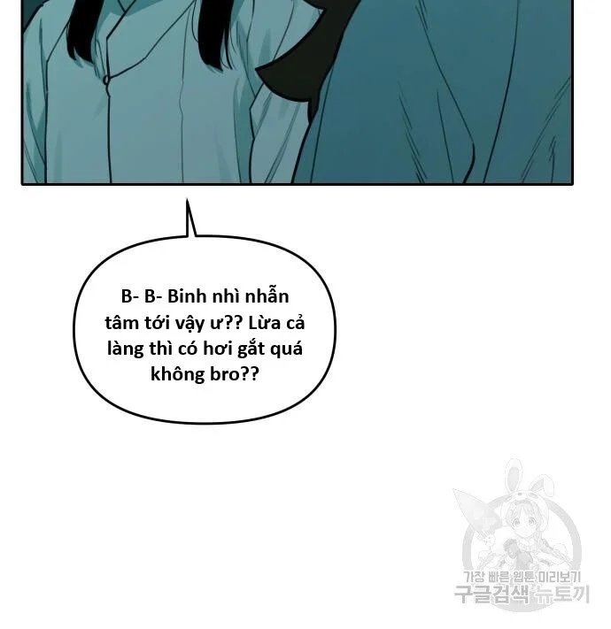 sự lụi tàn của usuzumi chapter 126 23