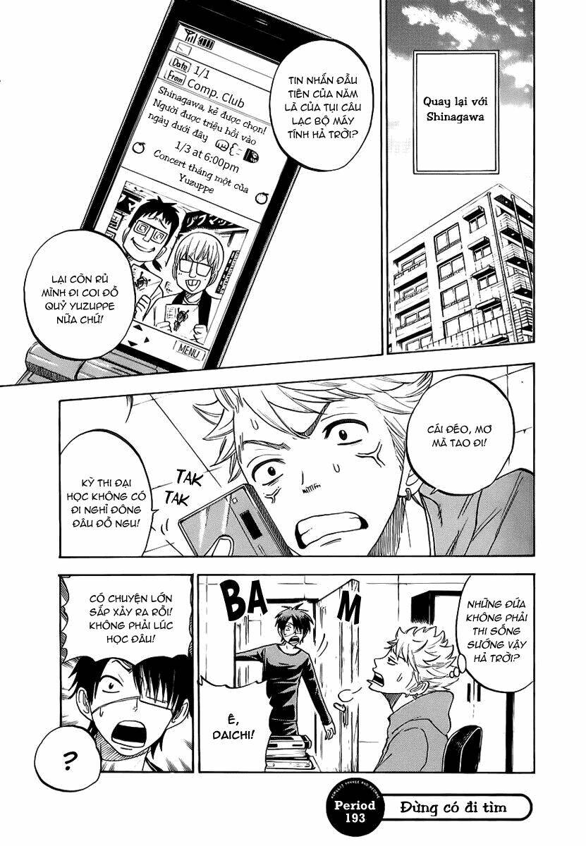 yankee-kun to megane-chan - nhóc quậy và nhỏ 4 mắt chapter 193 2