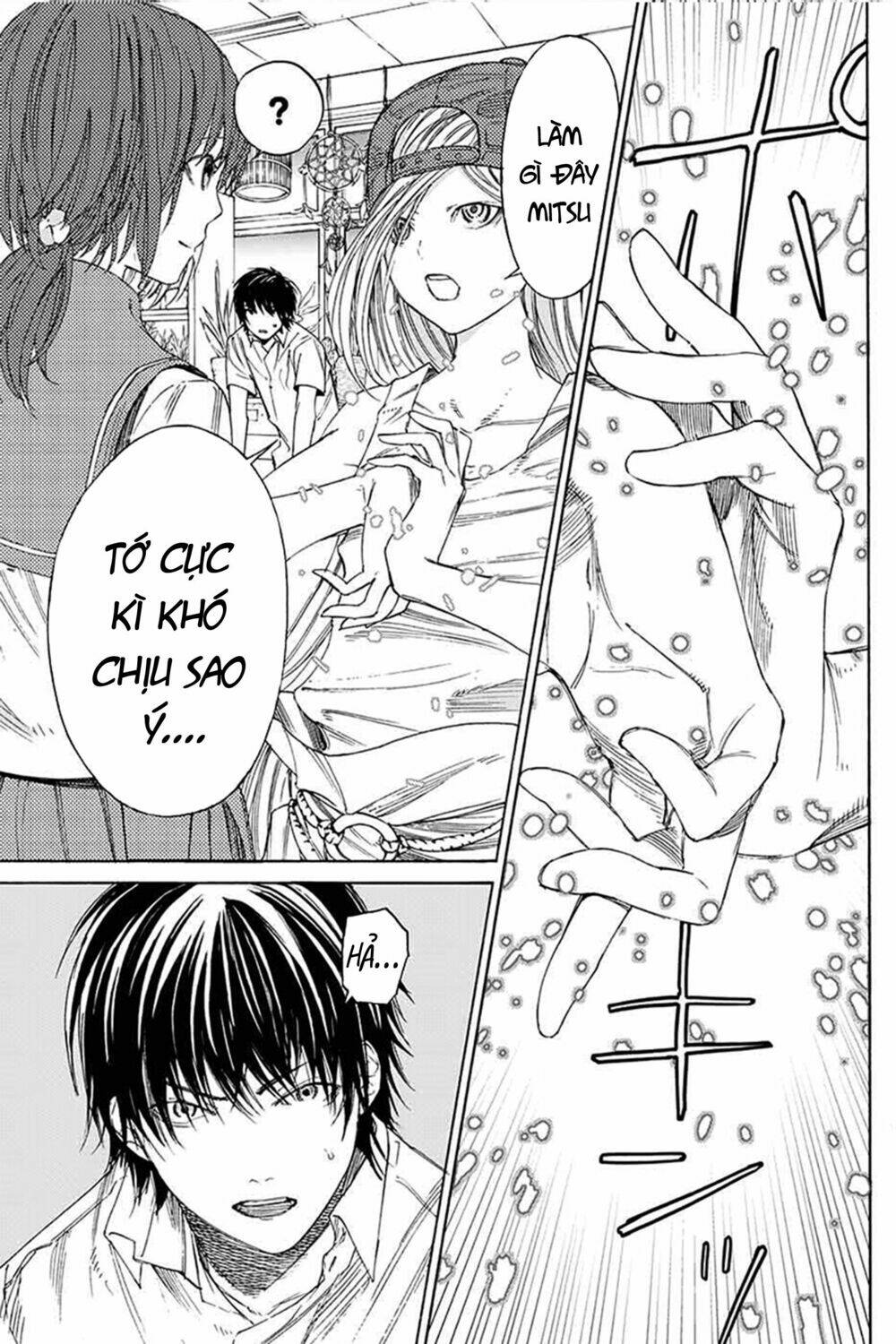 sentaku no toki chapter 3 60