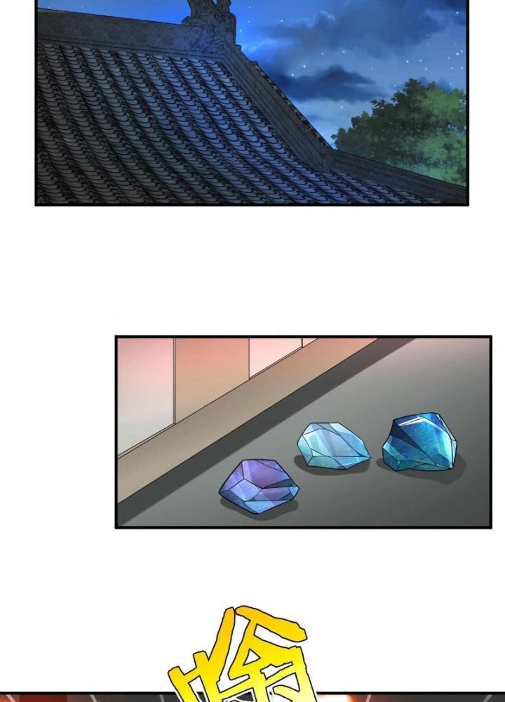 đại tần, ta là con tần thủy hoàng, giết địch thành thần chapter 74 76