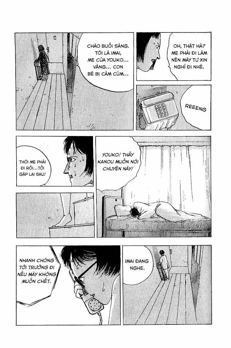 the horror mansion chapter 26 17