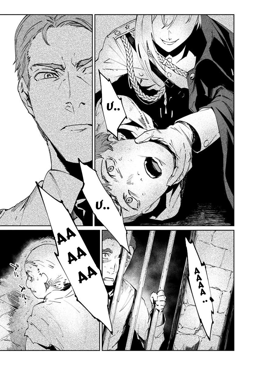 baikoku kikan chapter 3 15