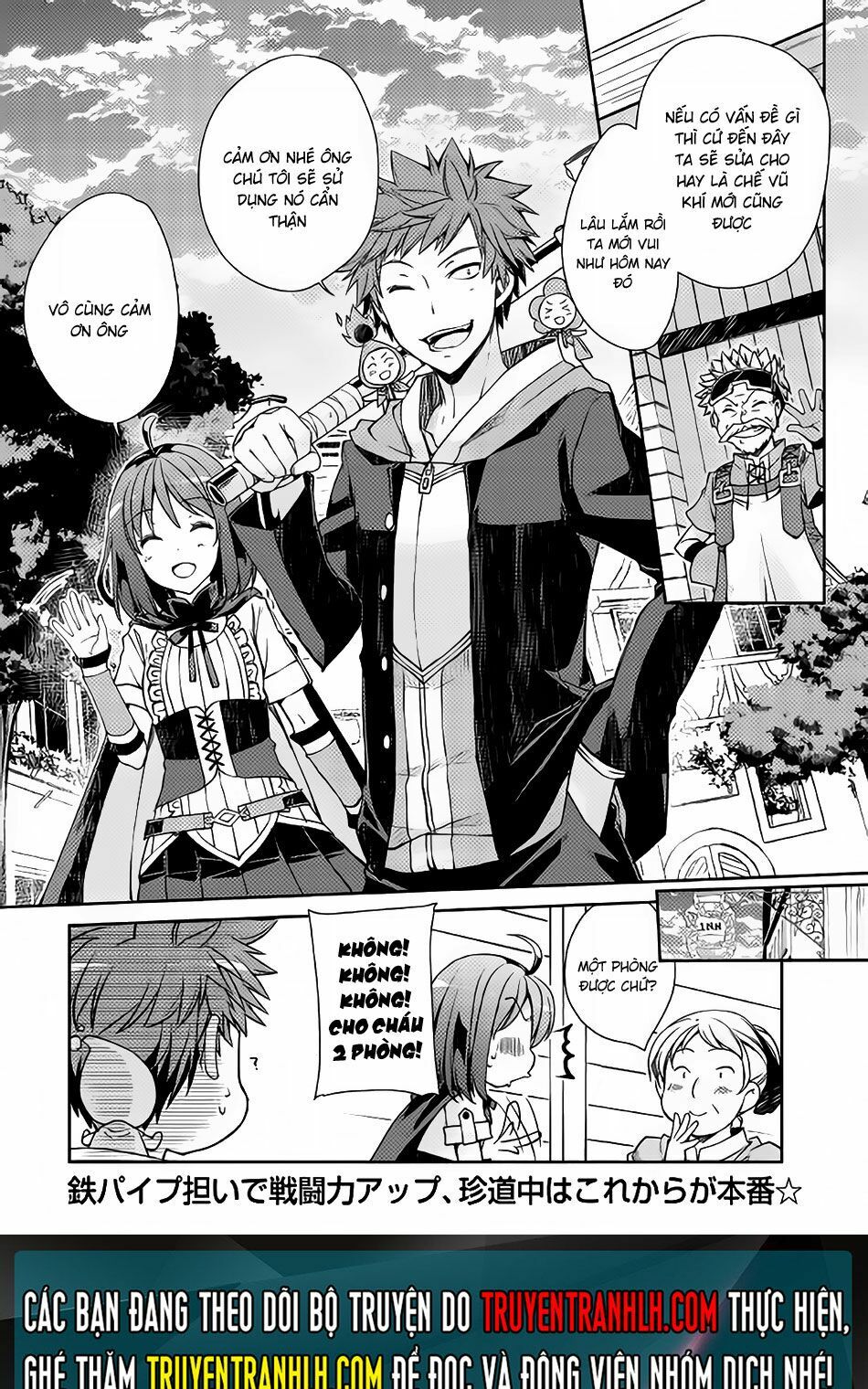 yankee wa isekai de seirei ni aisaremasu chapter 3 19