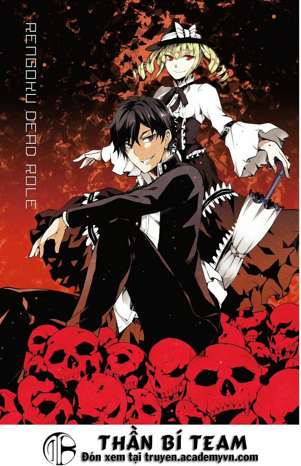 rengoku deadroll chapter 5 7