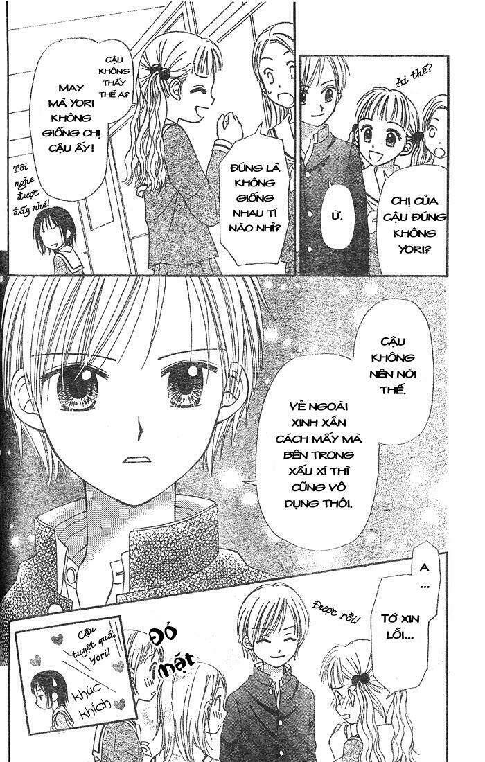 sora no mannaka chapter 1 35