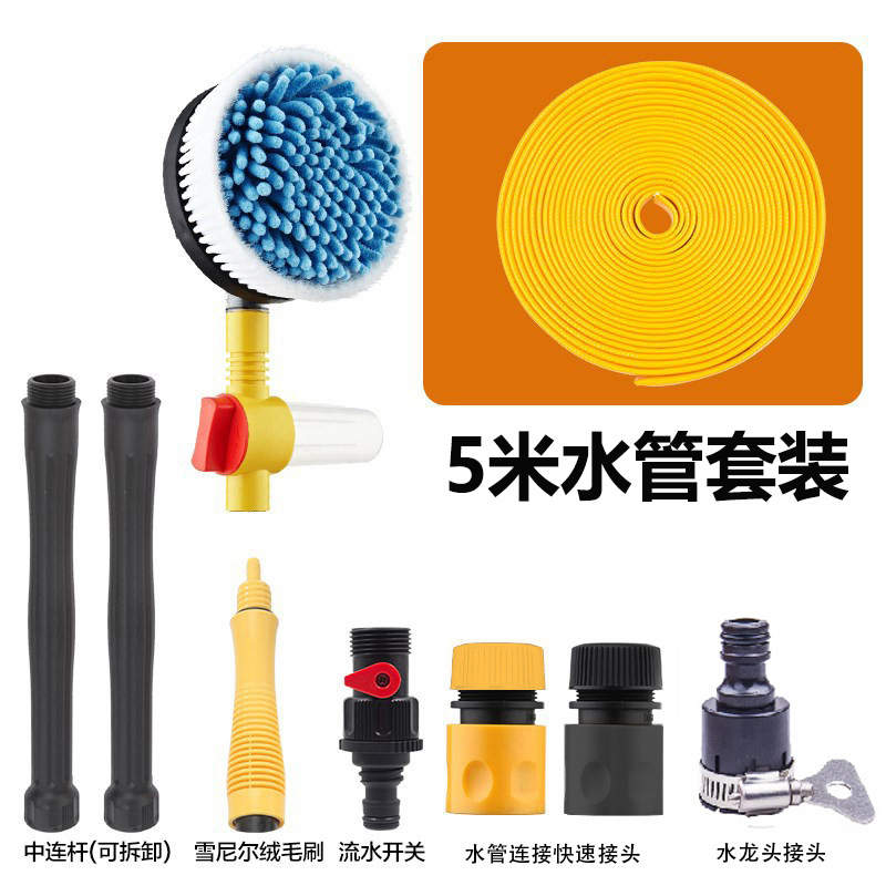 Chổi Lau Xe Ô Tô Tự Xoay Kết Hợp Vòi Nước Áp Lực Cao – Dụng Cụ Rửa Xe Tiện Lợi Cho Gia Đình &amp; Garage