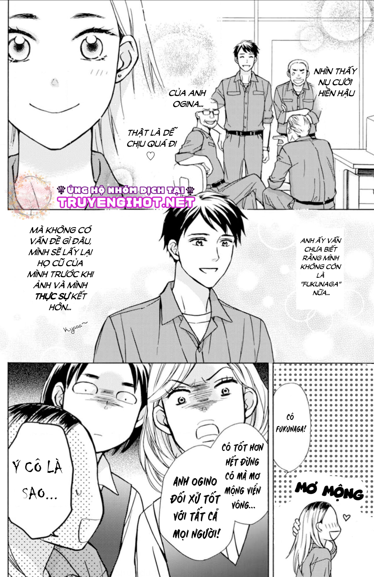 Muối Vừng Và Bánh Pudding chapter 1.2 - Trang 5