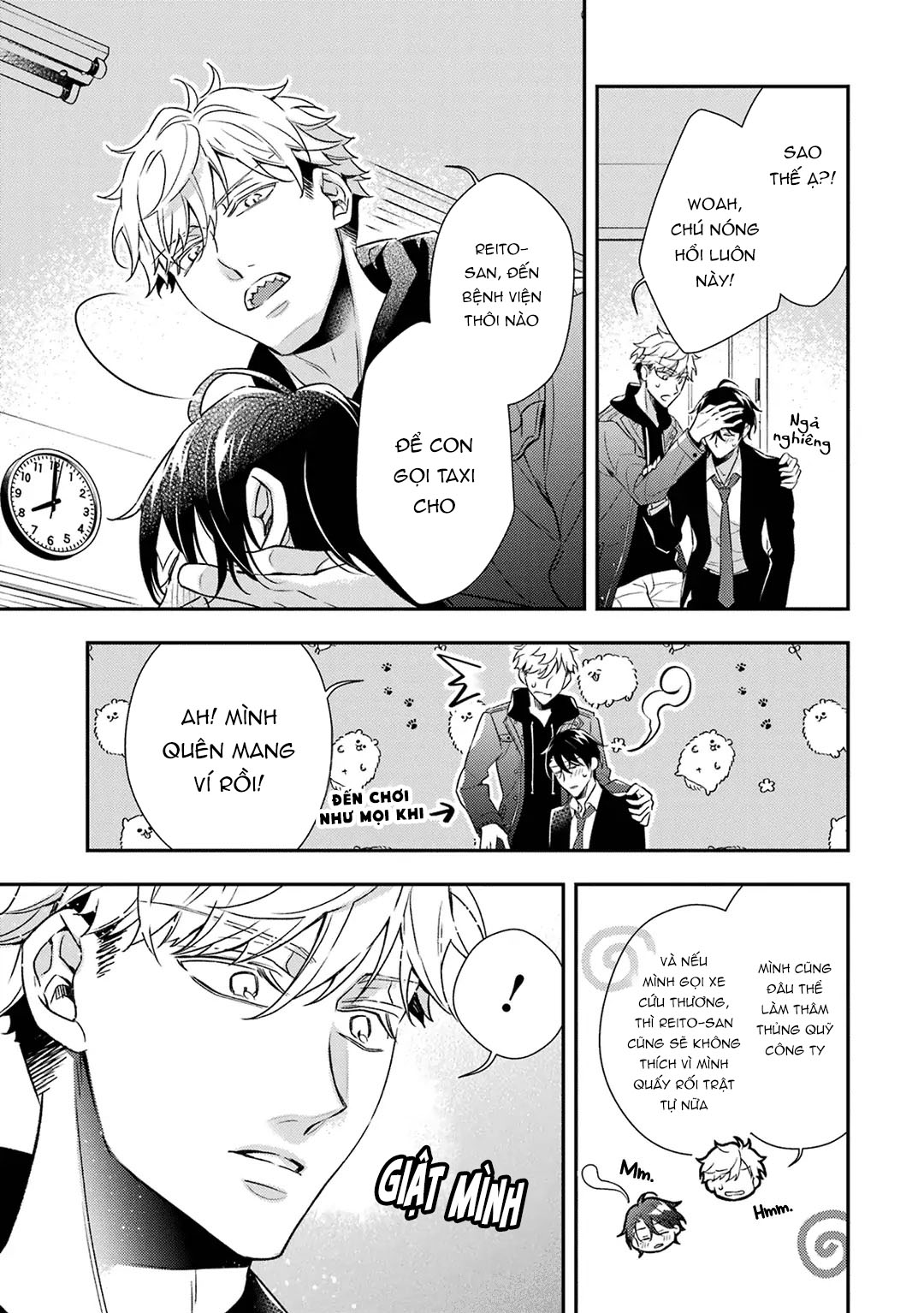 sói muốn ăn thịt ngài thanh tra chapter 5 20