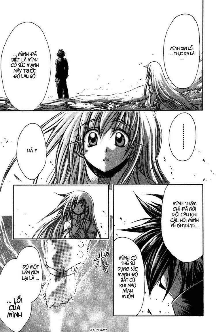 watashi no messiah-sama chapter 13 20