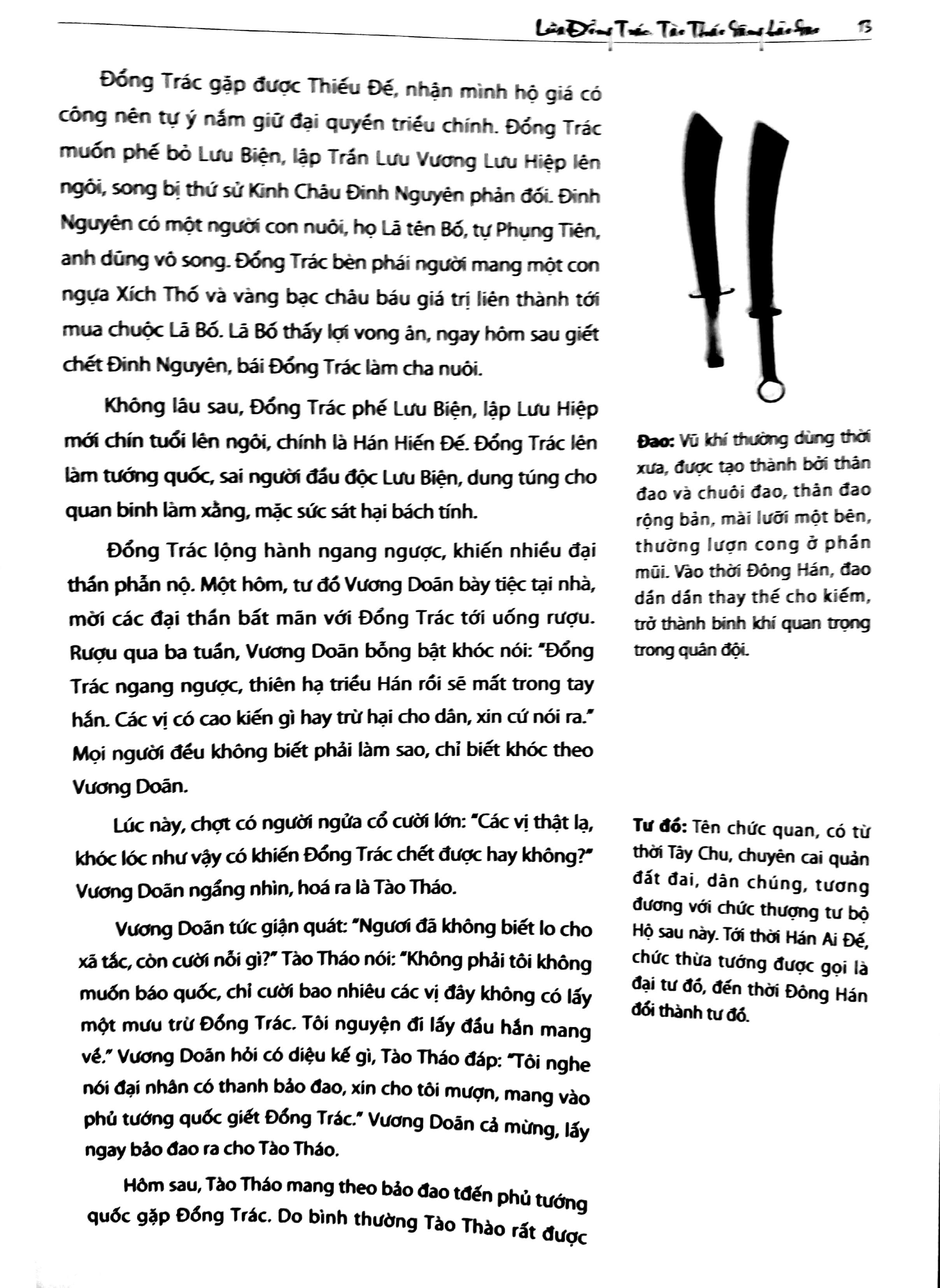 Sách Tam Quốc Diễn Nghĩa (Huy Hoàng)