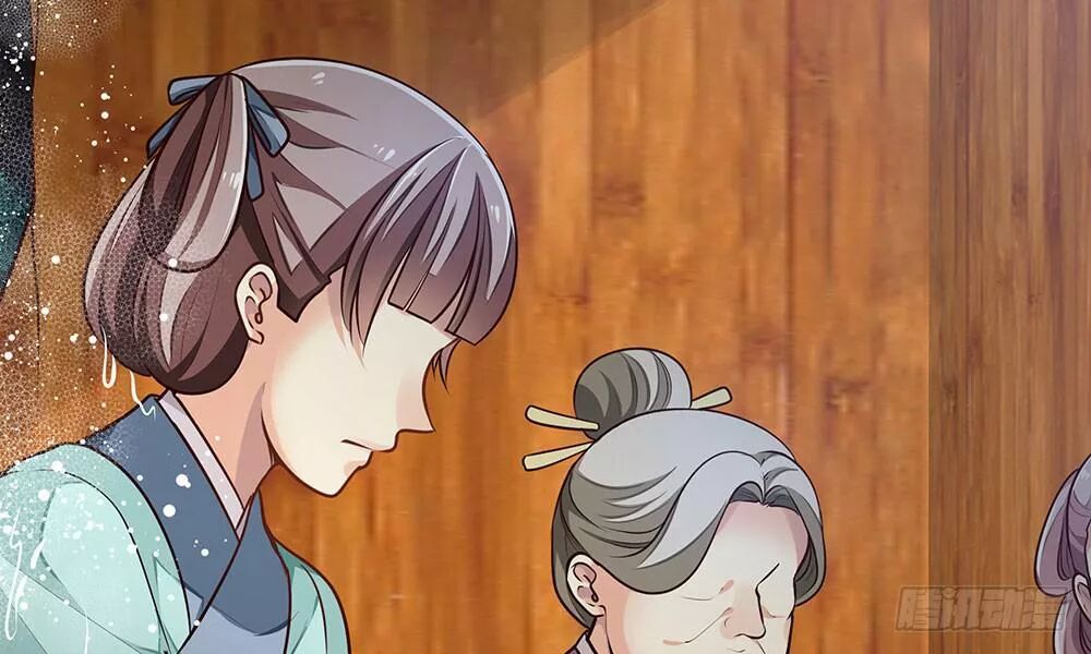 thái tử phi nhà ta thật hung hăng chapter 15 11