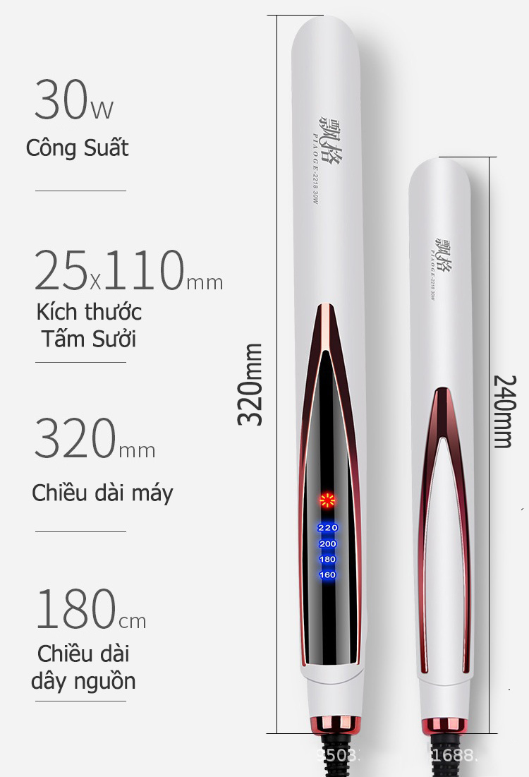 Máy Duỗi Tóc, Ép Tóc PIAOGE, Máy Uốn Xoắn Lọn Đa Năng, Tạo Kiểu Tóc Thông Minh, Sử Dụng Cho Gia Đình, Salon Tóc - Hàng Chính Hãng - Nhỏ (24cm)