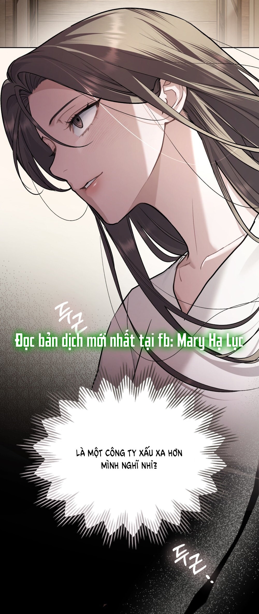 merry psycho chapter 15.2 23