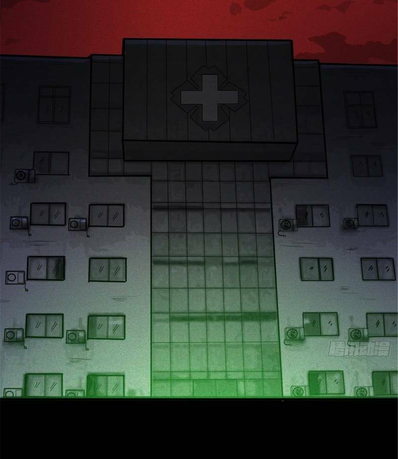 nơi này có yêu khí chapter 41 9