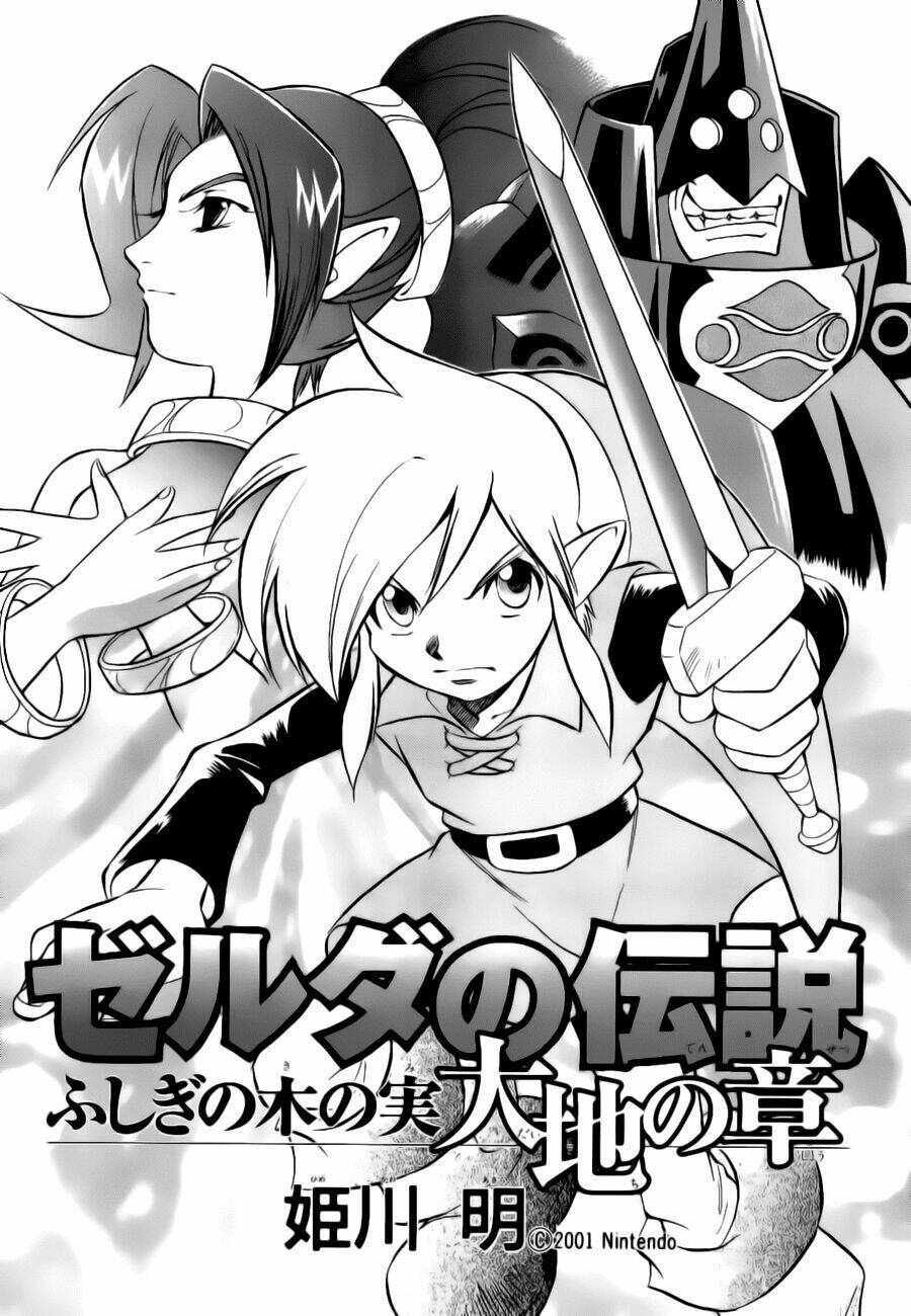 legend of zelda: oracle of seasons chapter 1 7