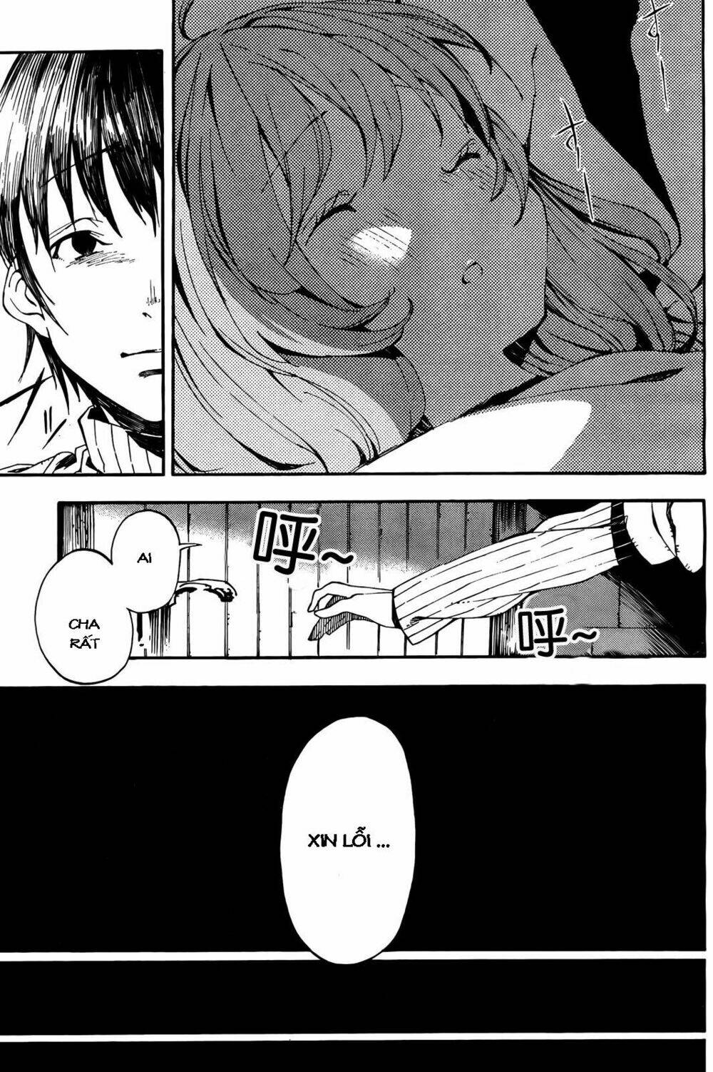 kamisama no inai nichiyoubi chapter 2 21