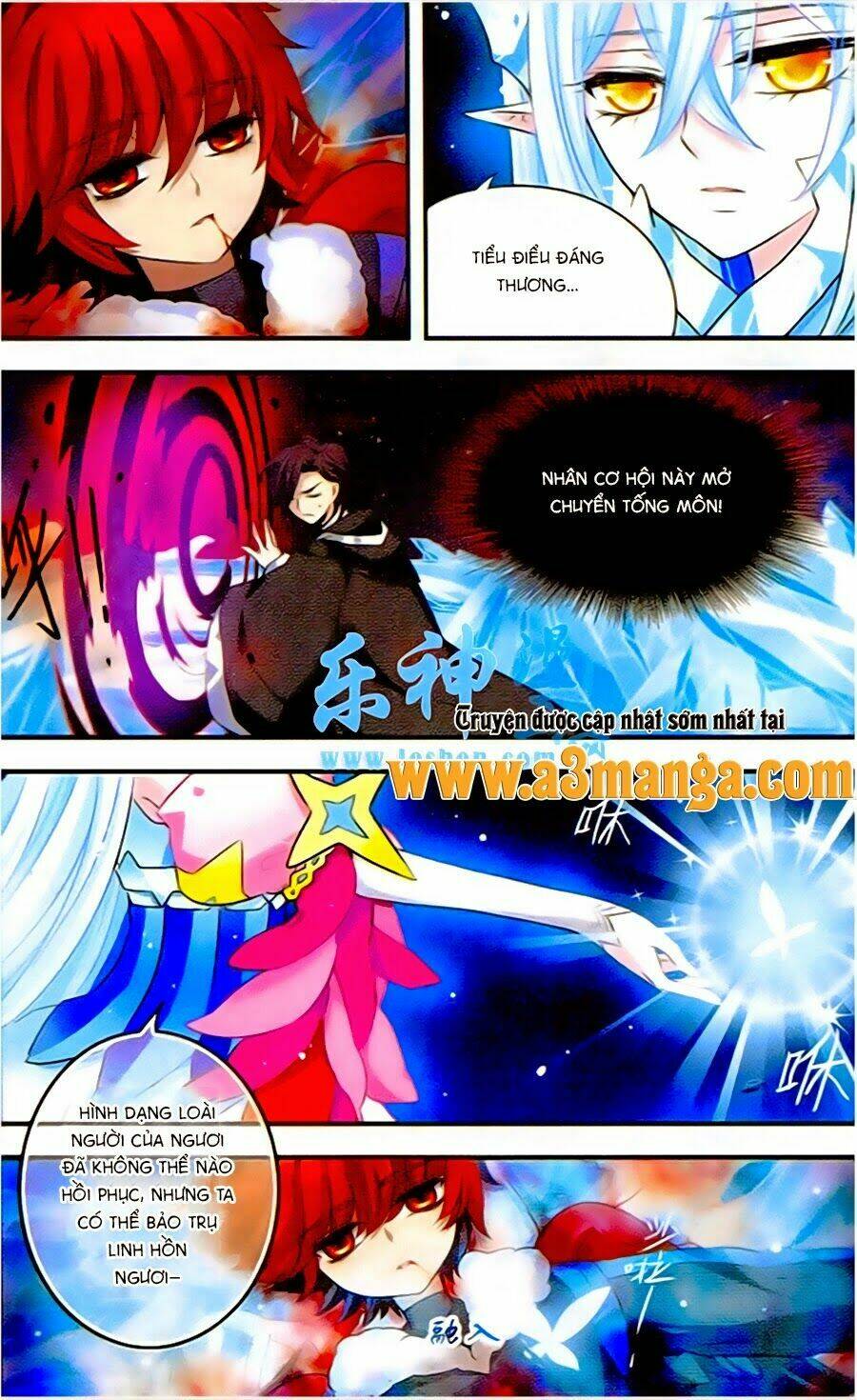 cố lên nào, đại ma vương! chapter 130 9