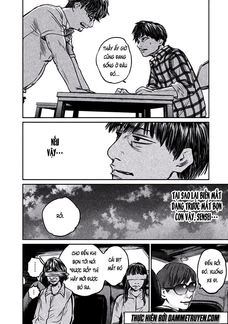 chousou no babel chapter 14 18