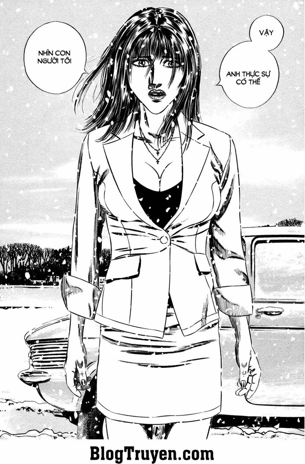 homunculus chapter 151 11