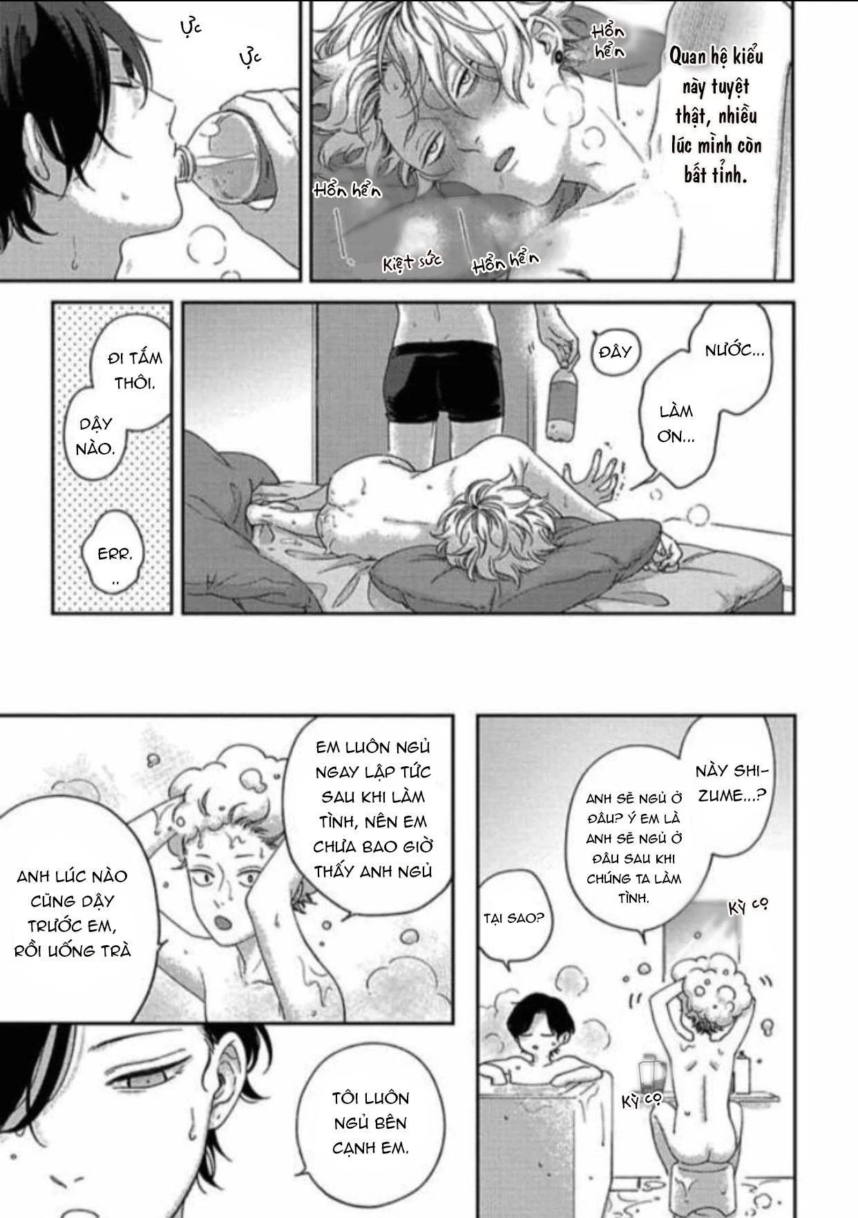 sex drop chapter 5 26