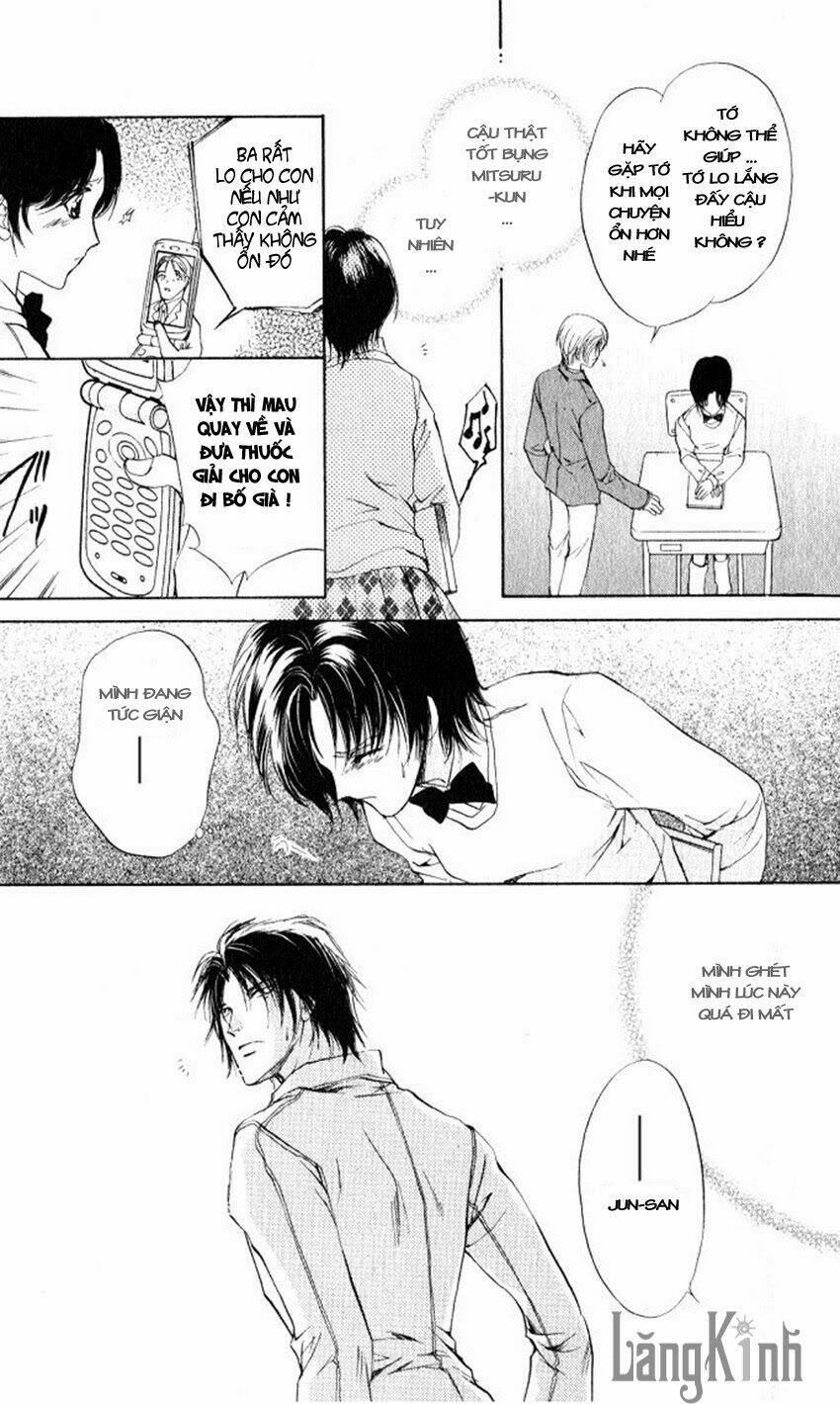 cute x guy chapter 1.2 7