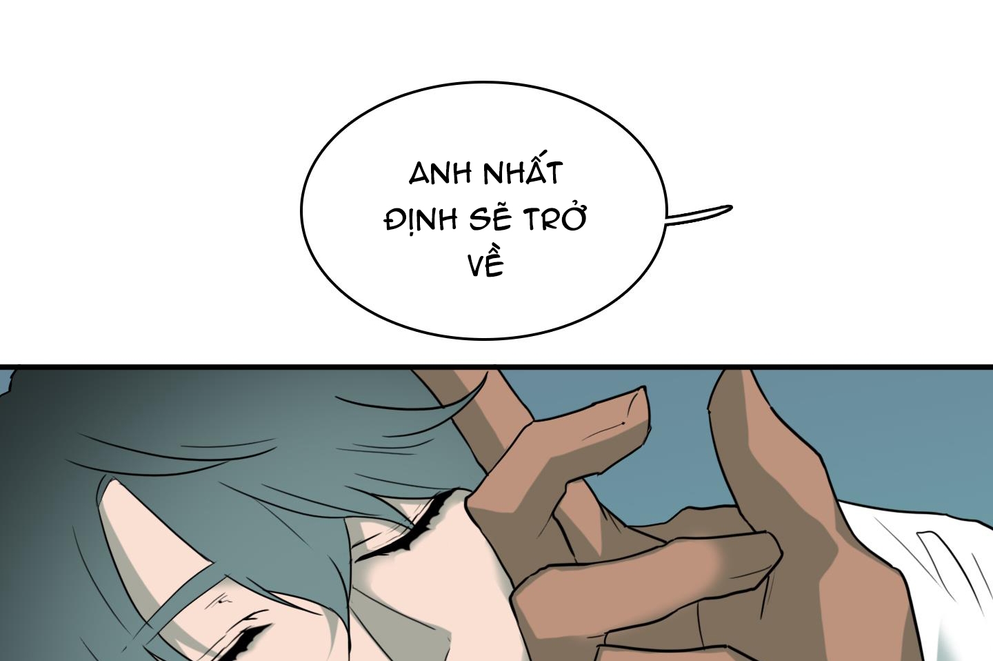 dear door chapter 124 27