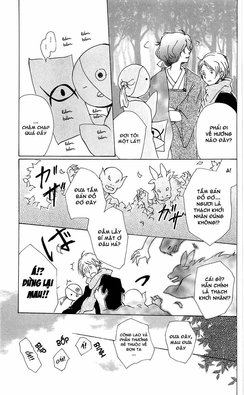 trả tên lại cho yêu quái chapter 82 21