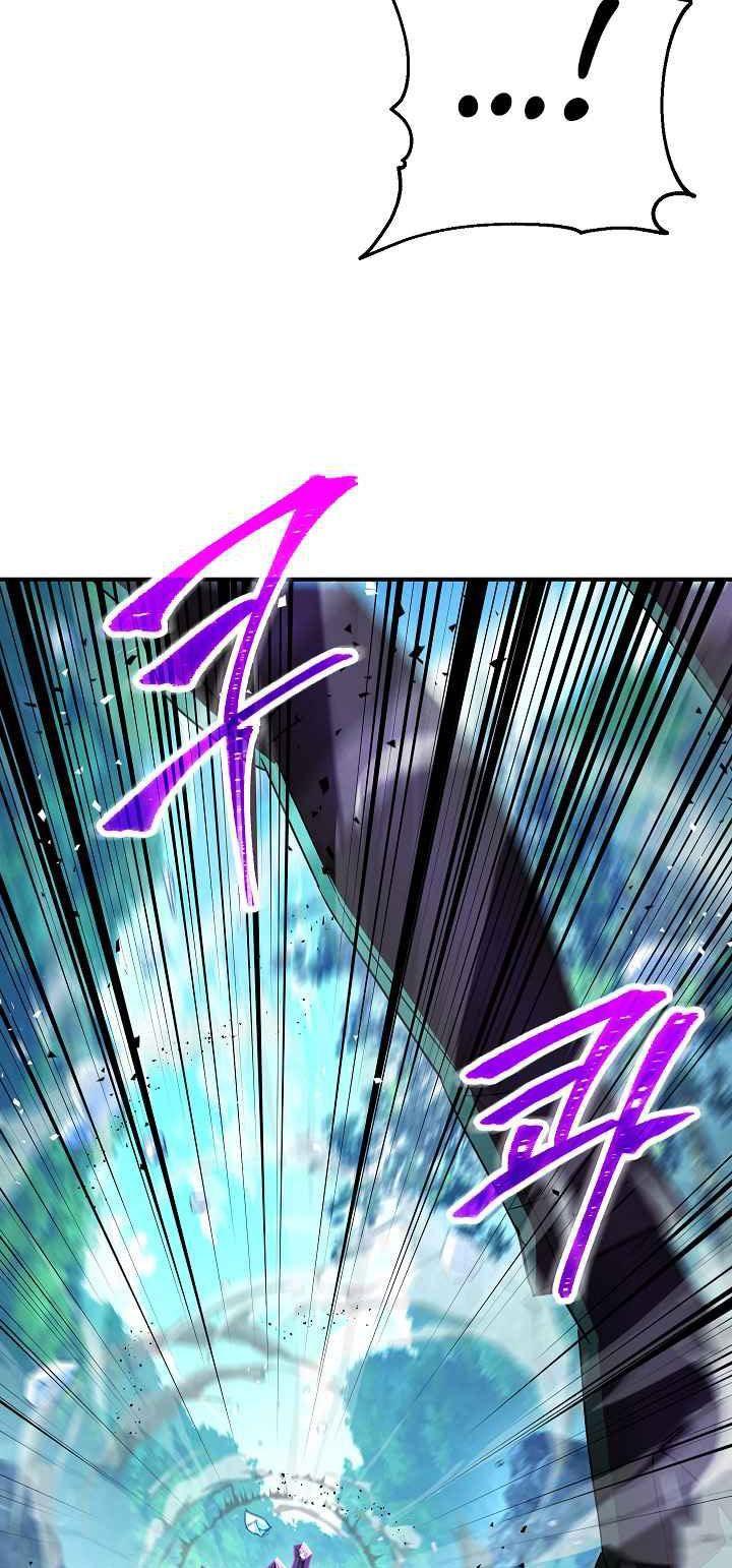 the live chapter 76 7